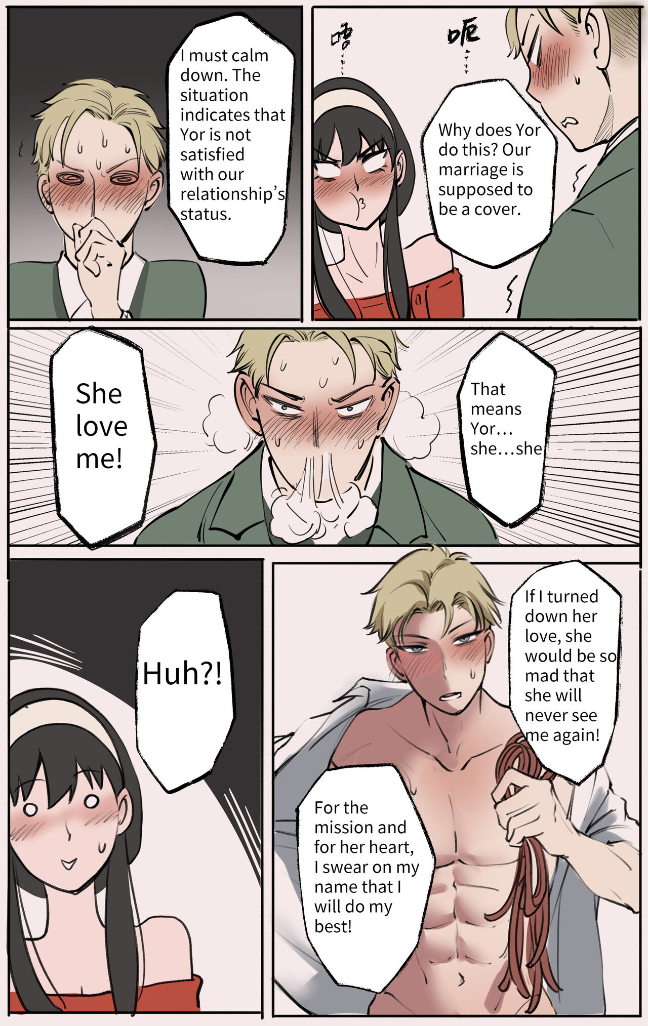 Skinsuit × FAMILY chapter 1 page 10 full