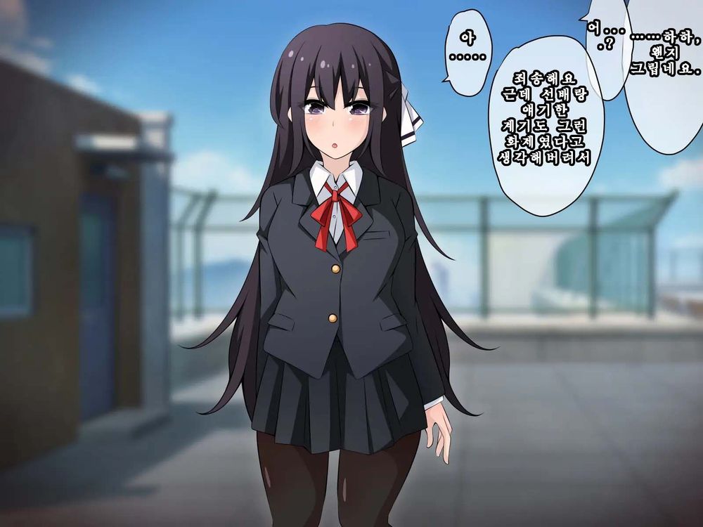 Saimin Kyoudan ni Ubawareru Idol Hen ~Akogare no Senpai ga Kyouso-sama ni Kowasareru Ohanashi~ | 최면 교단에게 빼앗기다 아이돌 편 ~동경하는 선배가 교주님께 부서지는 이야기~ page 8 full