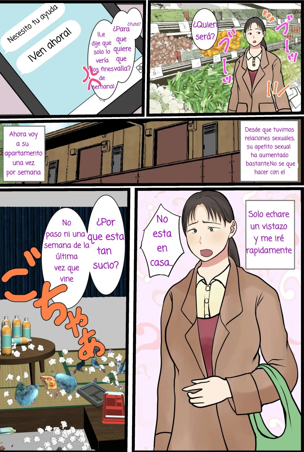 Zoku Kaseifu Yondara Haha ga Kita page 3 full