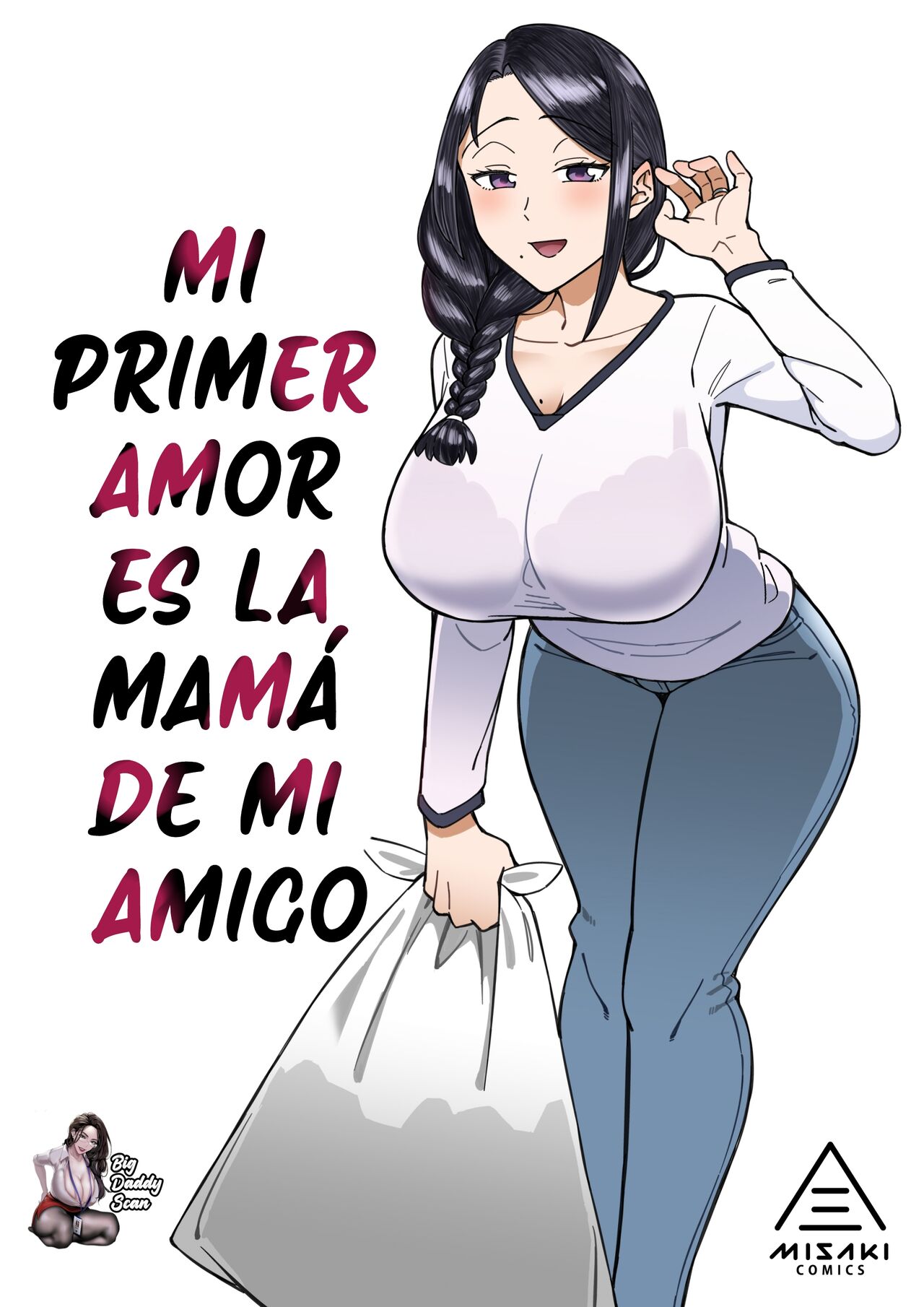 Hatsukoi no Hito wa, Tomodachi no Mama | Mi Primer Amor Es La Mamá De Mi Amigo page 1 full