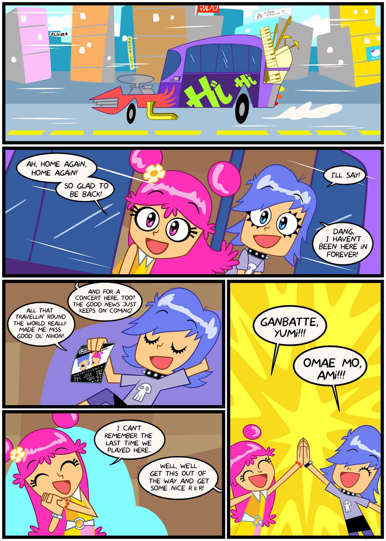 Towel Trouble page 2 full