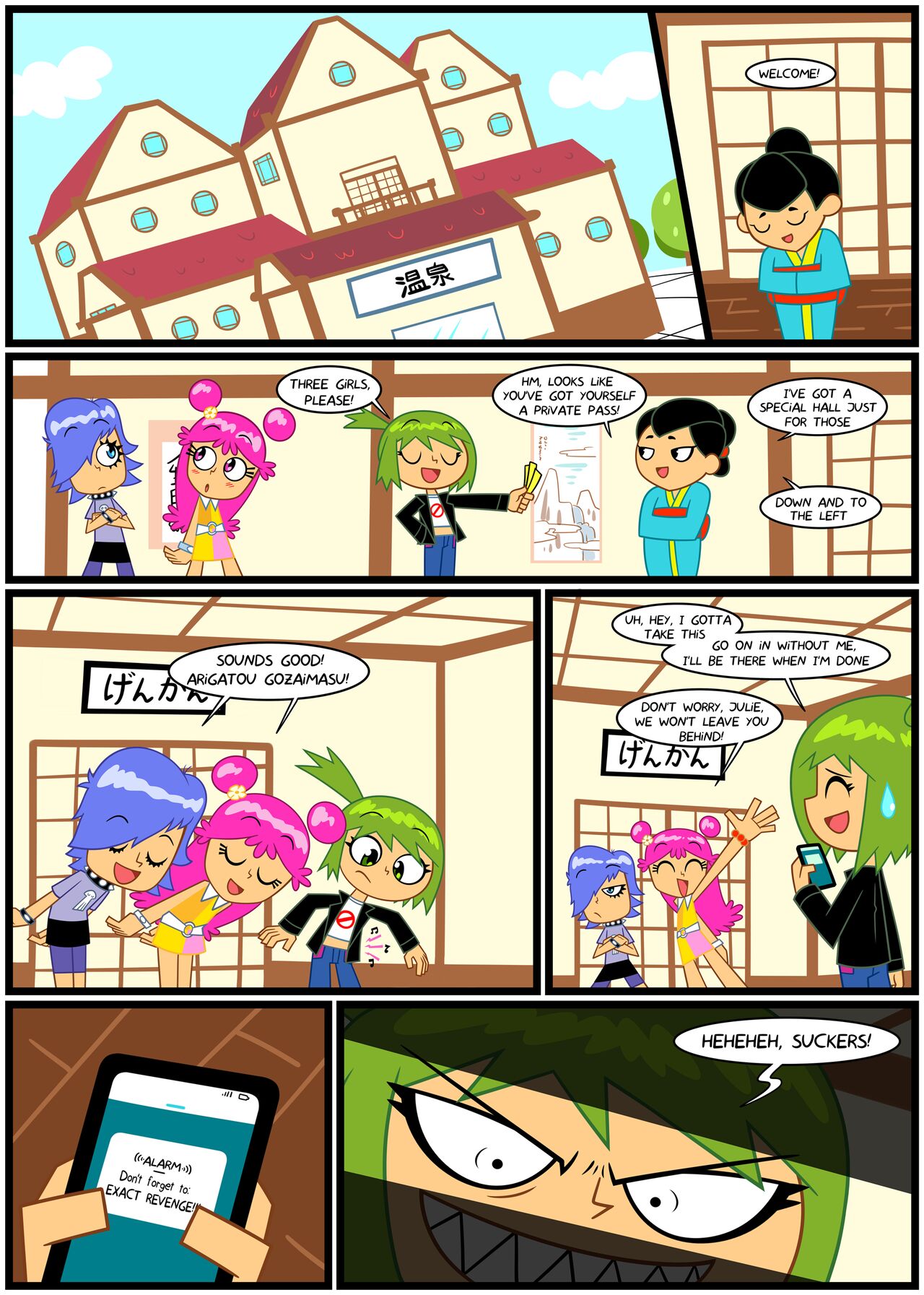 Towel Trouble page 5 full