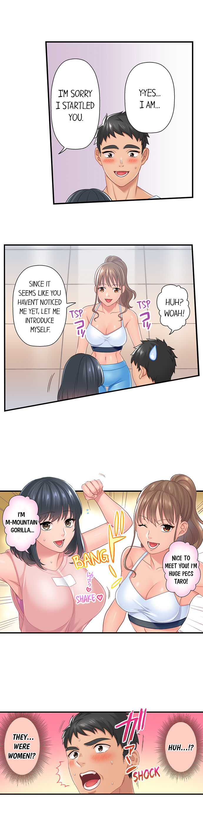 Lusting After Your Muscles page 10 full