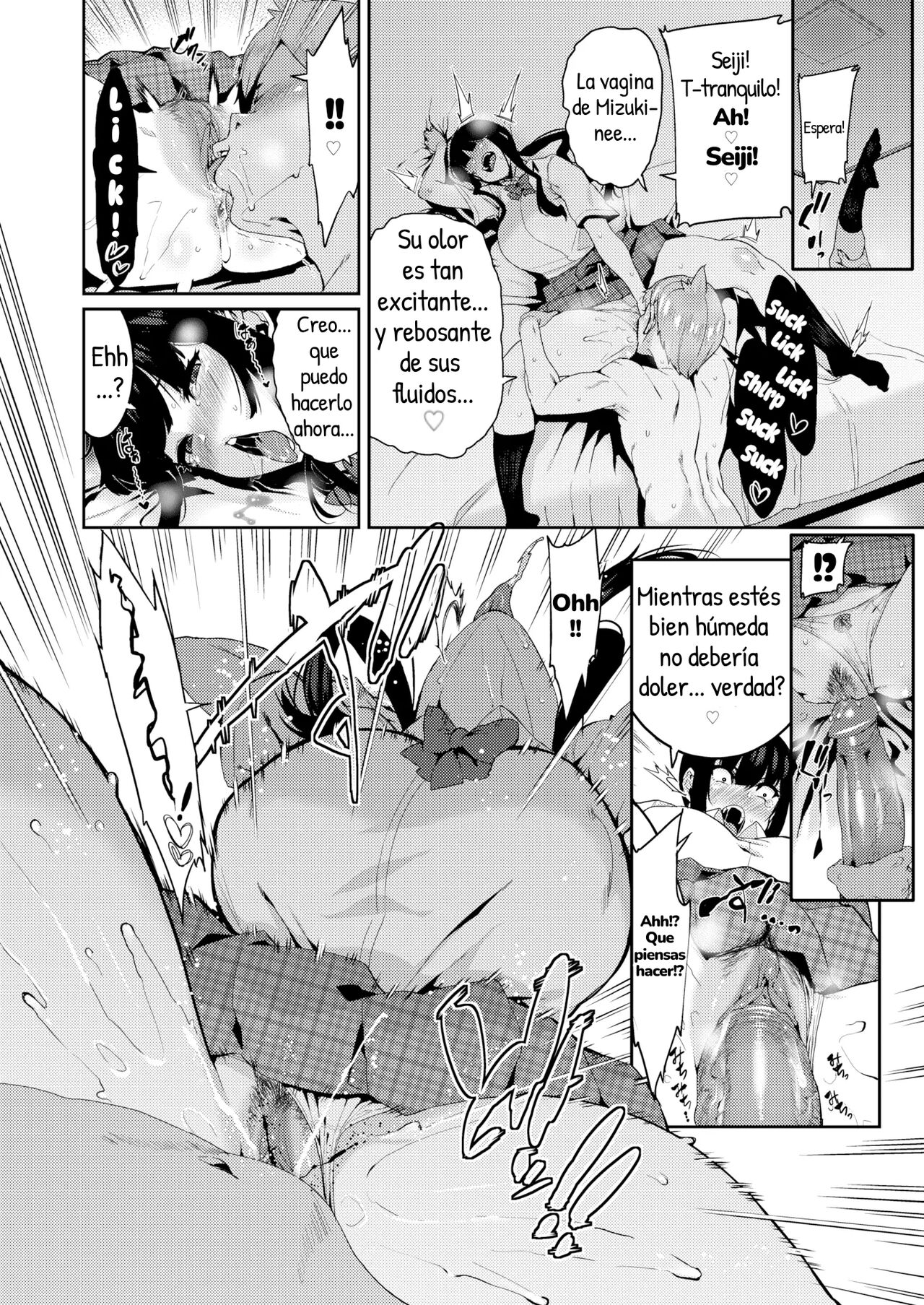 As expected! page 8 full