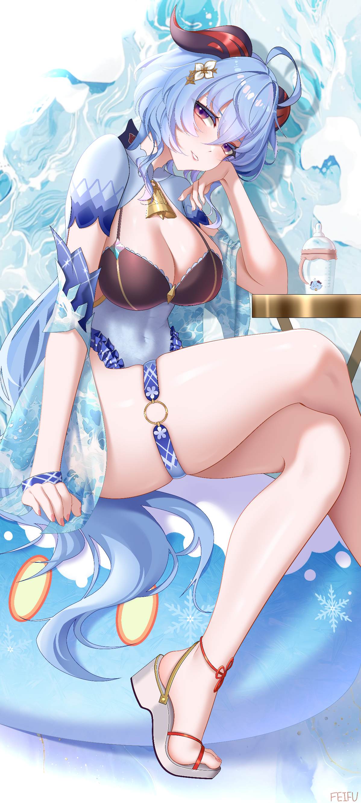 FEIFU page 6 full