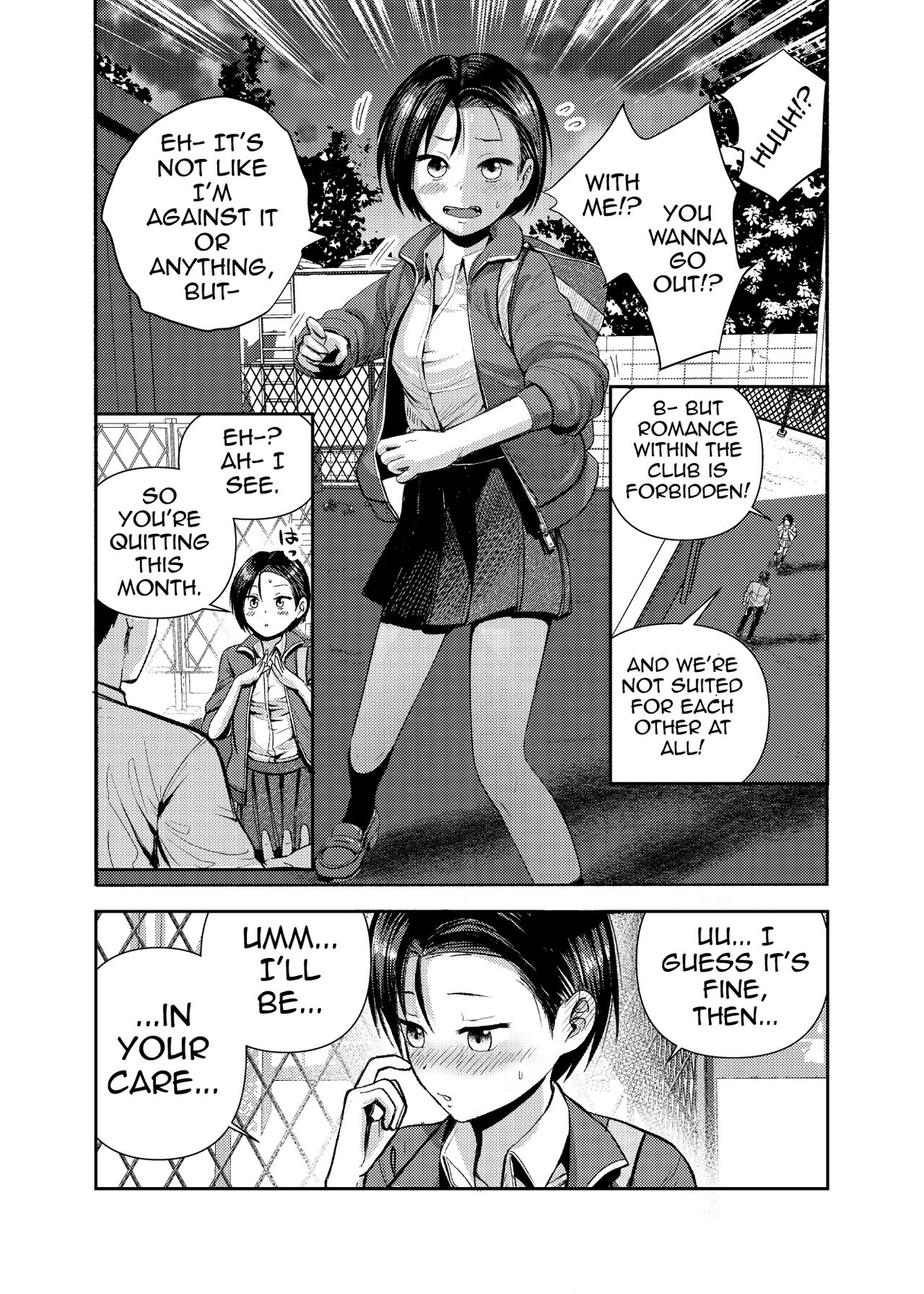 Volley-bu no Kouhai page 4 full