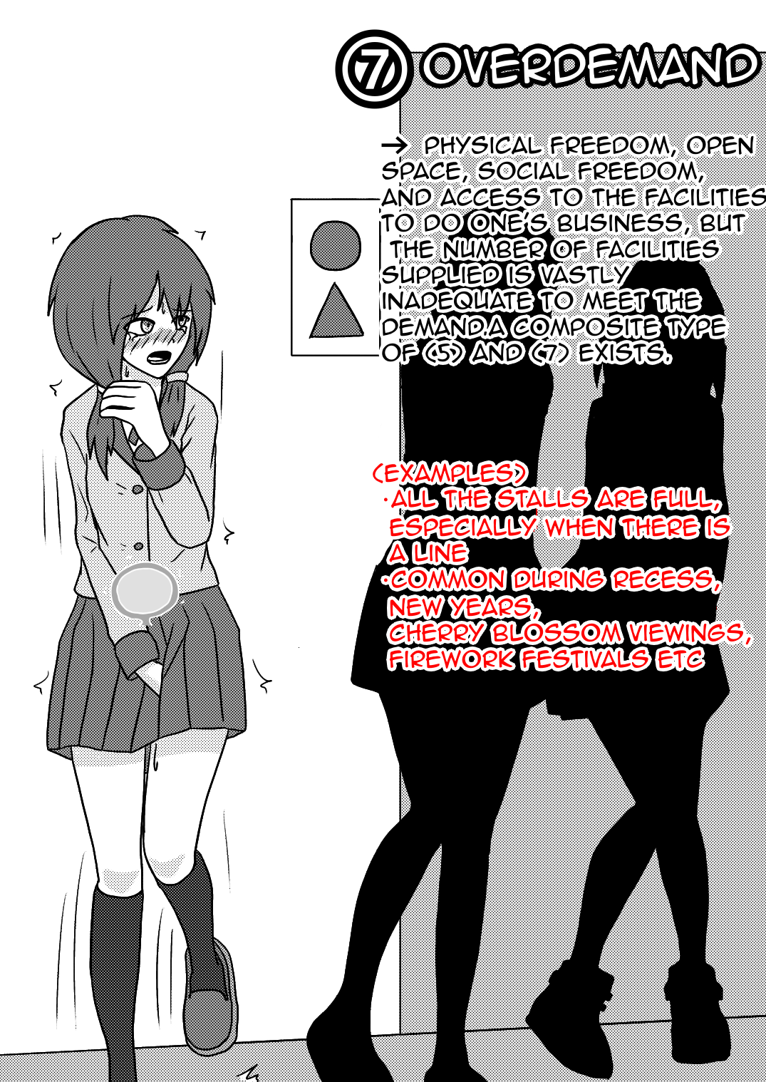 Limit Overbreak !! page 7 full