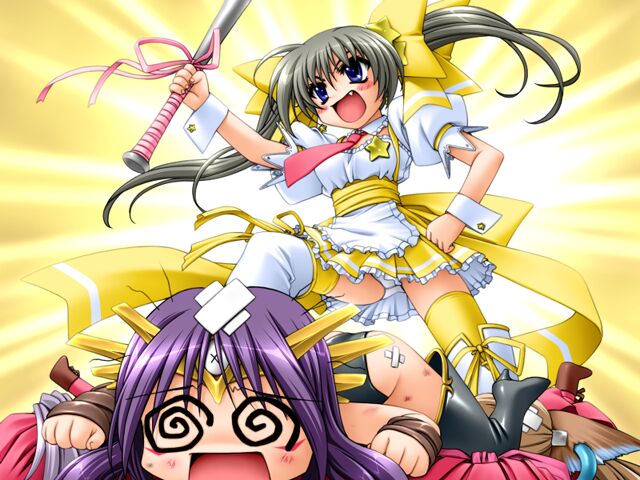 Teriru no Christmas BOX page 4 full