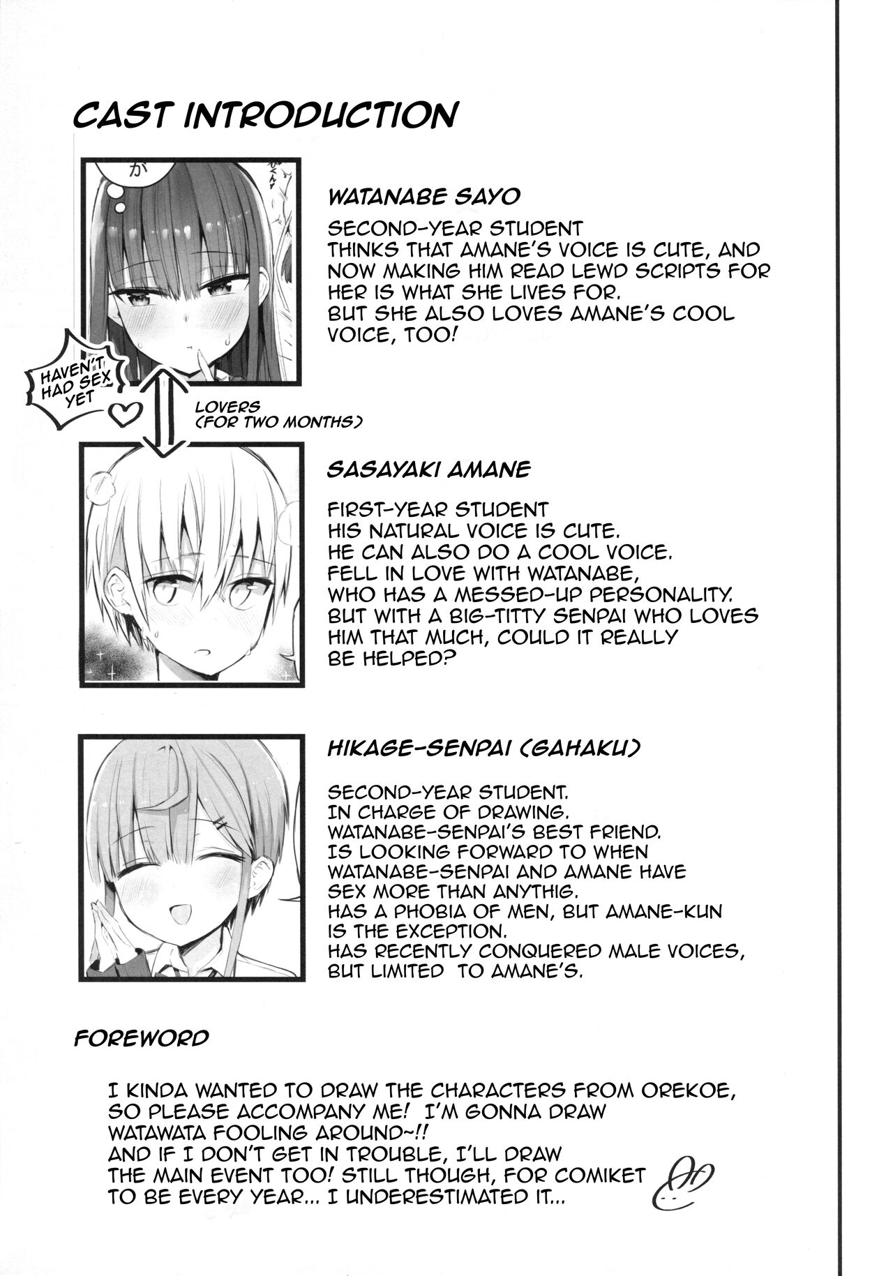 H o Kitai suru Senpai Hon page 2 full