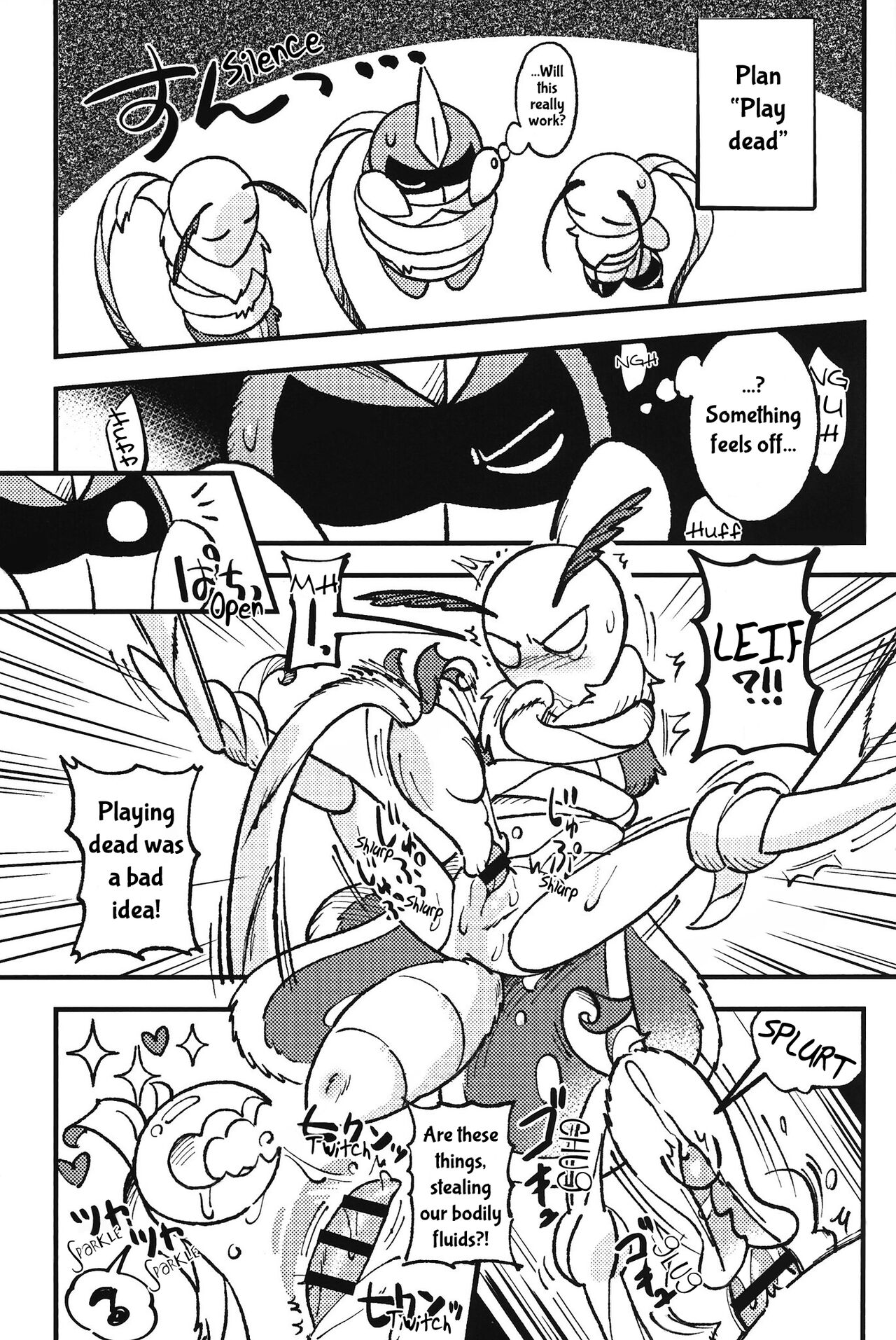 Secret Quest page 7 full