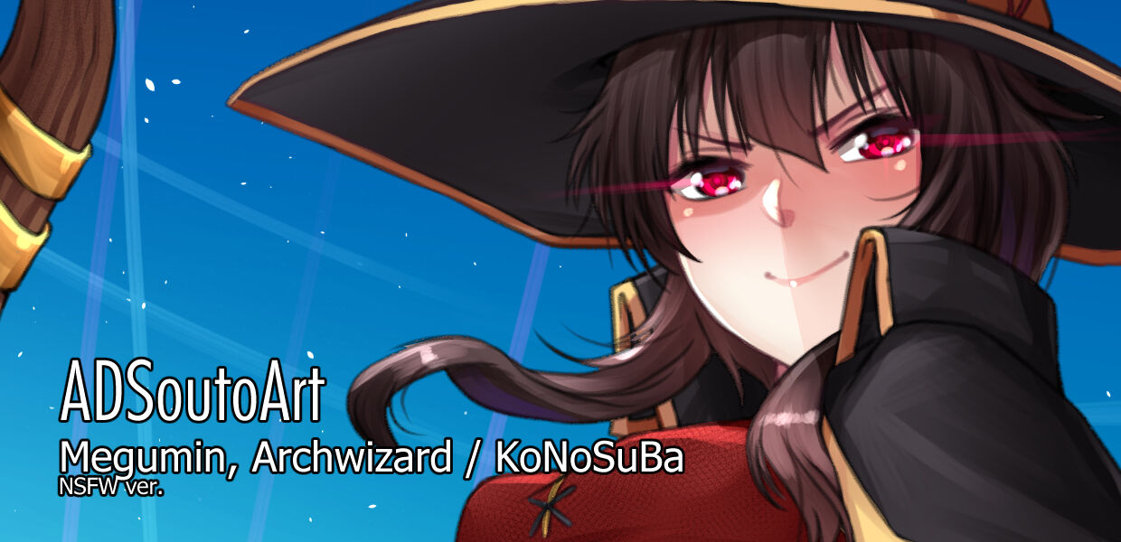 Megumin, Archwizard / KoNoSuBa page 1 full