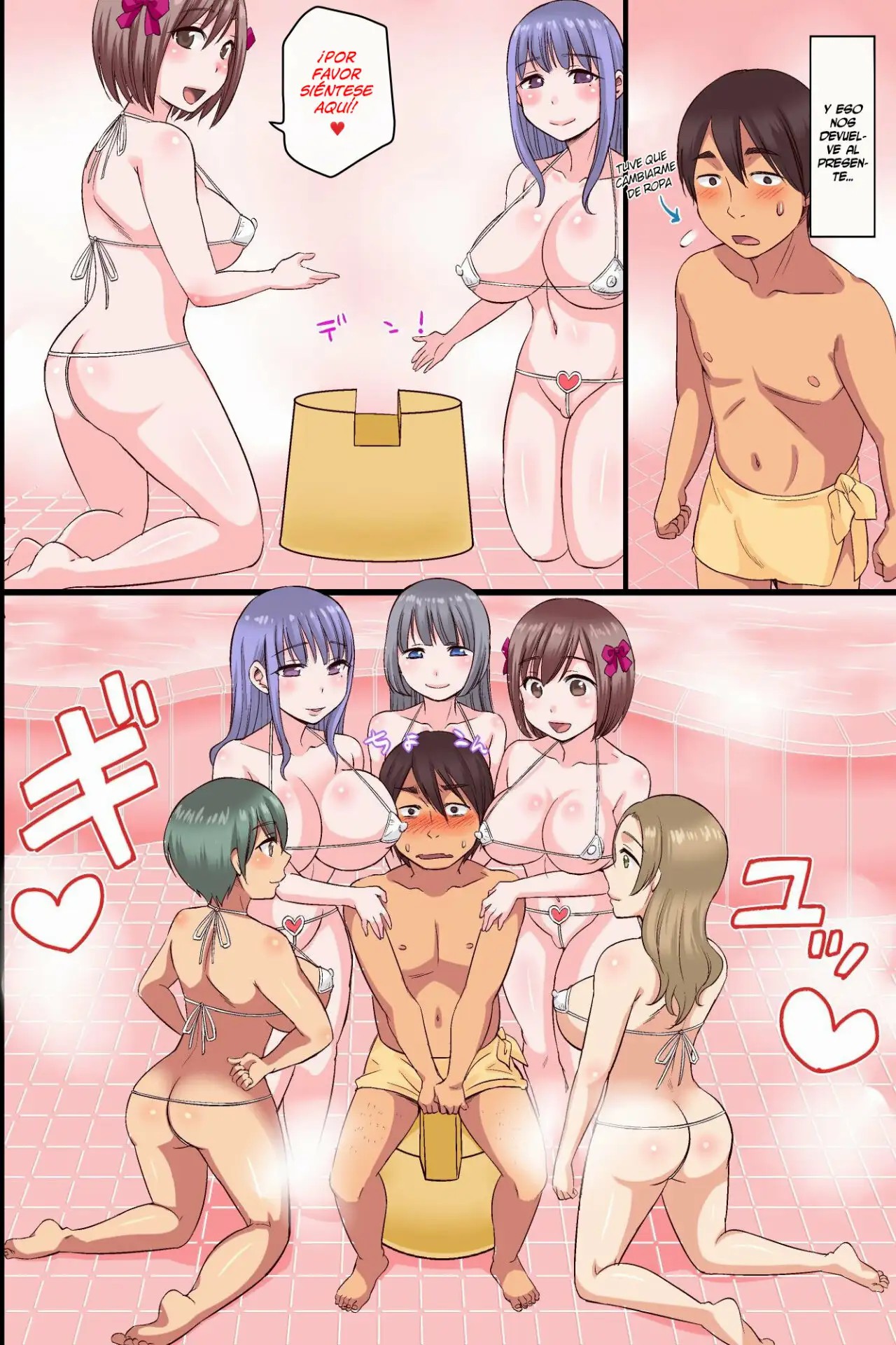 Harem! 3-kakan Bijo-tachi to Yari Makureru VIP Kaiin ni Natta page 6 full