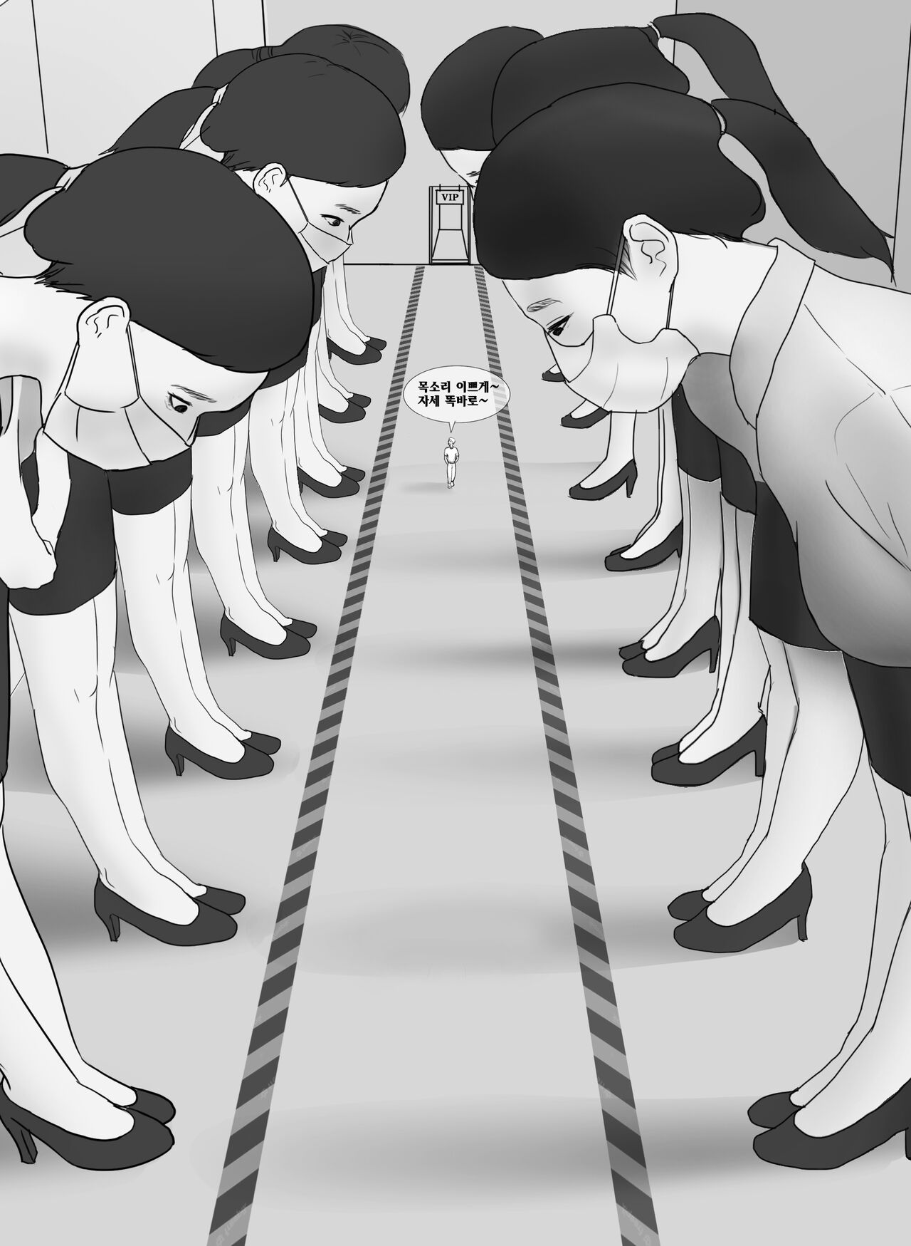store manager inspects giant women page 2 full