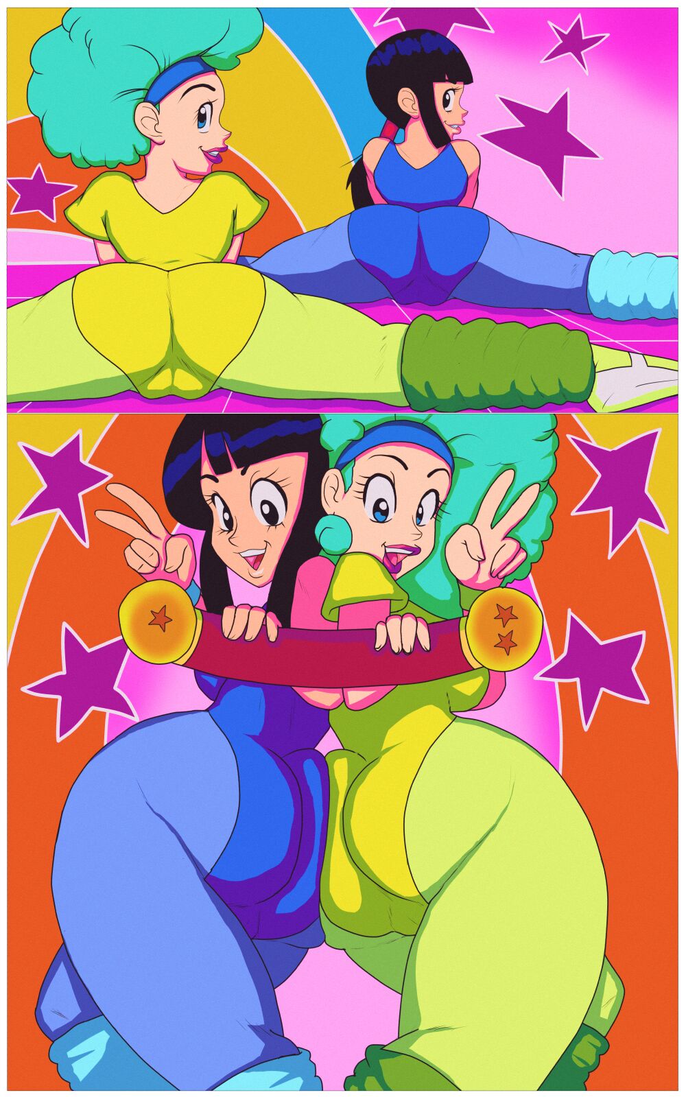 Chi Chi X Bulma page 1 full