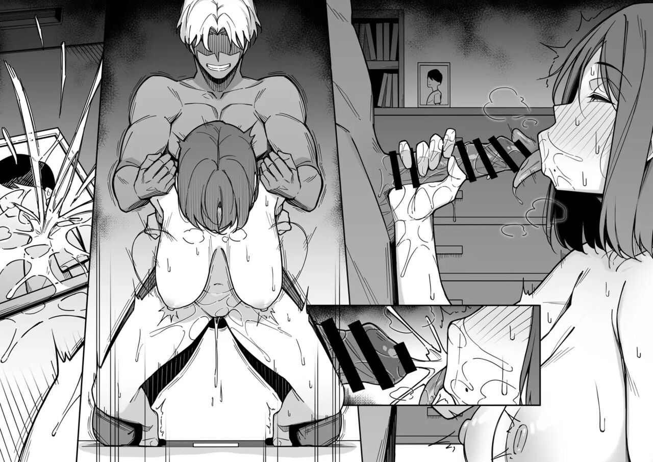 Hahaoya ga Tomodachi no Onna ni Sareteiru Nante Omoi mo Yoranai 2 | 엄마가 친구에게 네토라레 당할 줄은 생각도 못했다 2 page 6 full