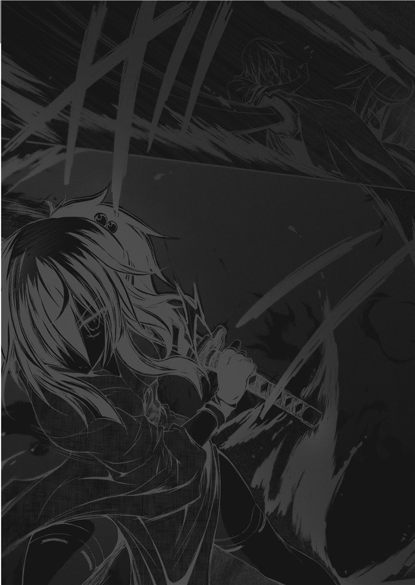 Shino Taima Kenshi no Shitsukekata | Swordswoman Shino page 4 full
