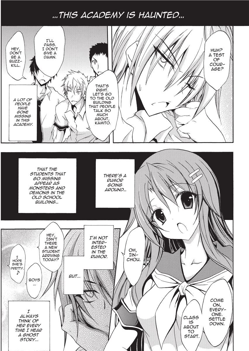 Shino Taima Kenshi no Shitsukekata | Swordswoman Shino page 5 full