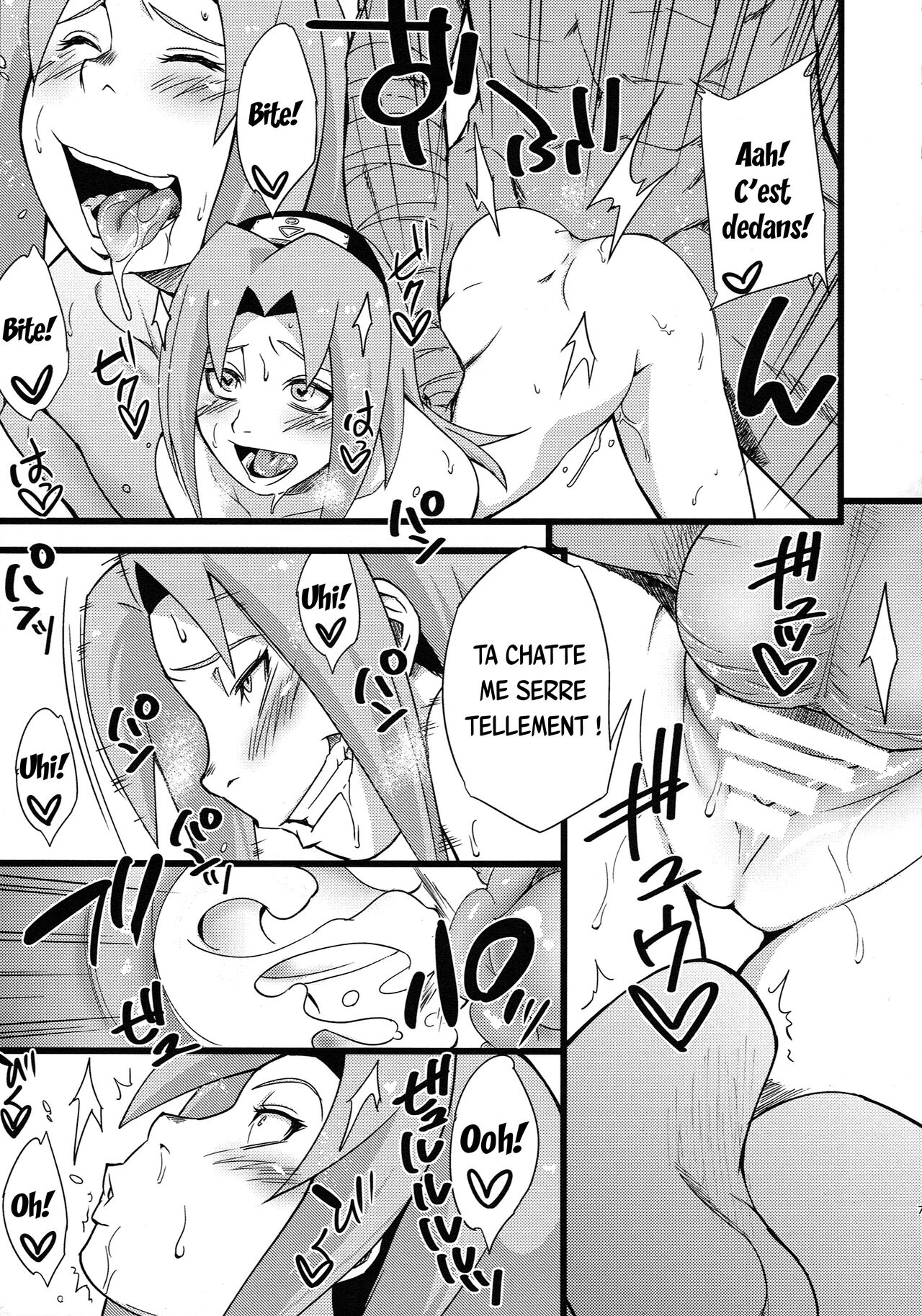 Edo Higan page 5 full