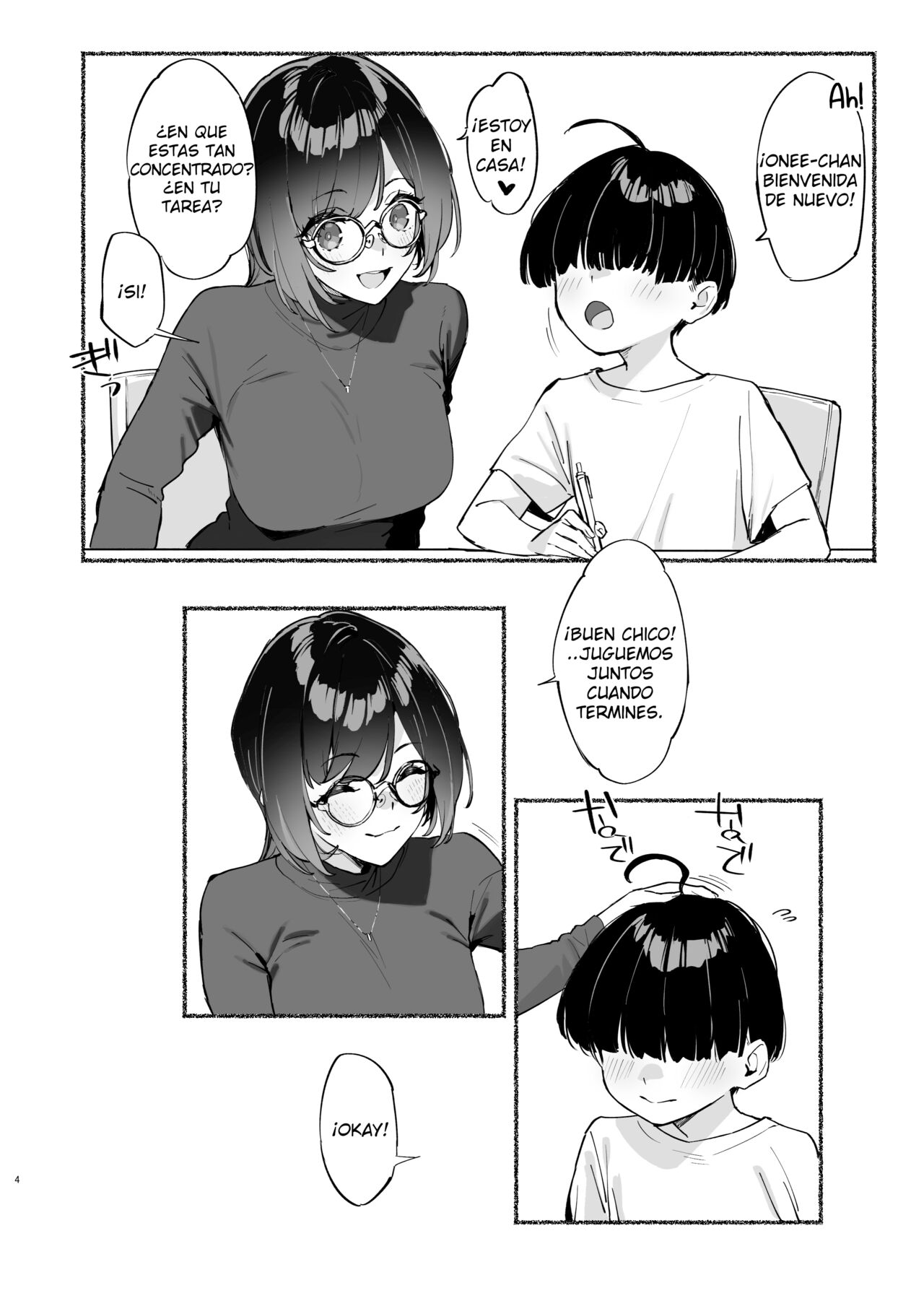 Boku no Onee-chan - Mi Querida Hermana es Mía 2 page 5 full