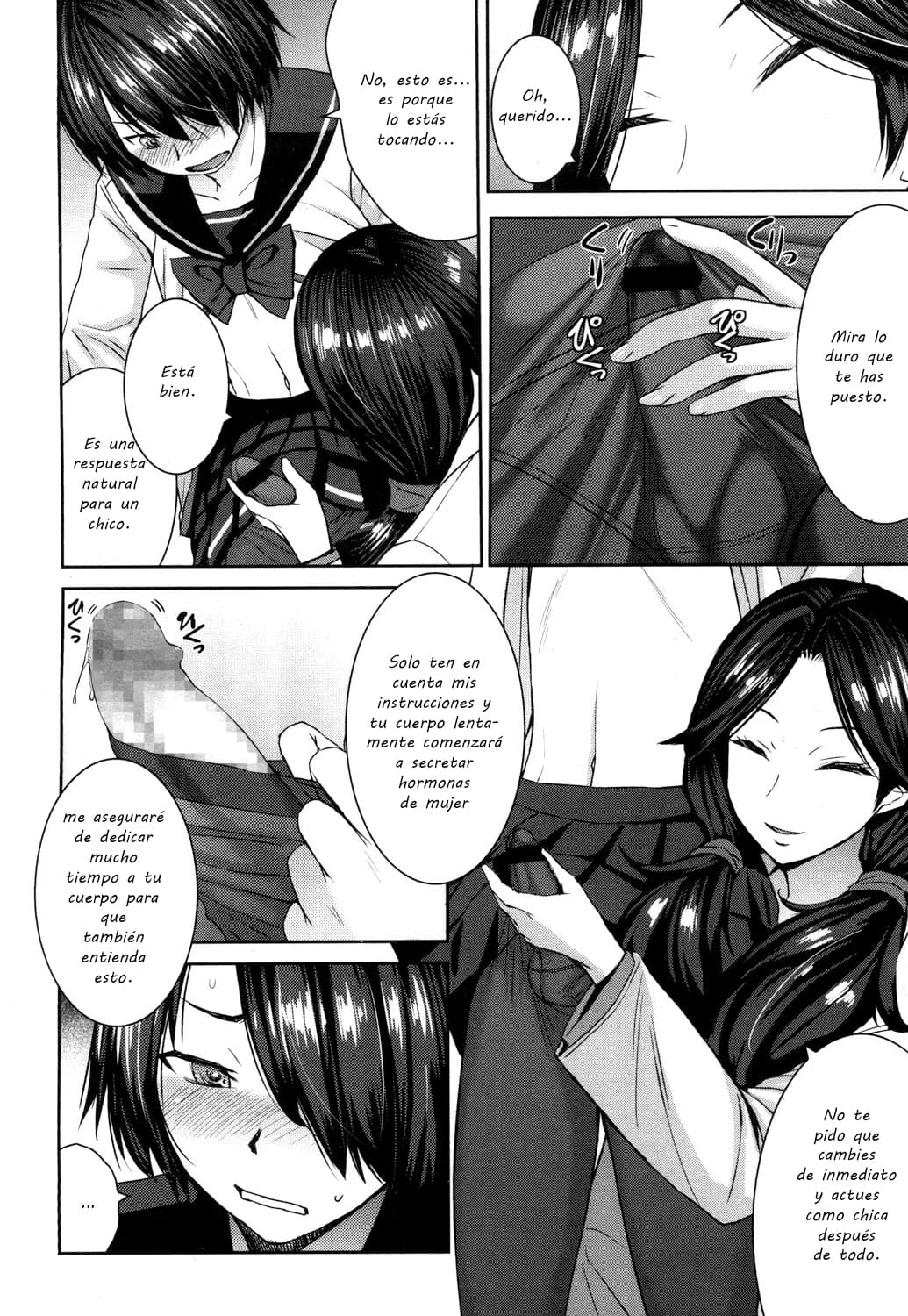 Joou no Tenbin page 6 full