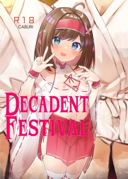 Midara Matsuri | Decadent Festival