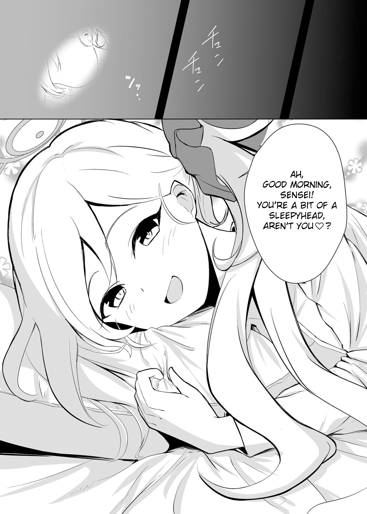 Mutsuki Sleepyhead page 2 full