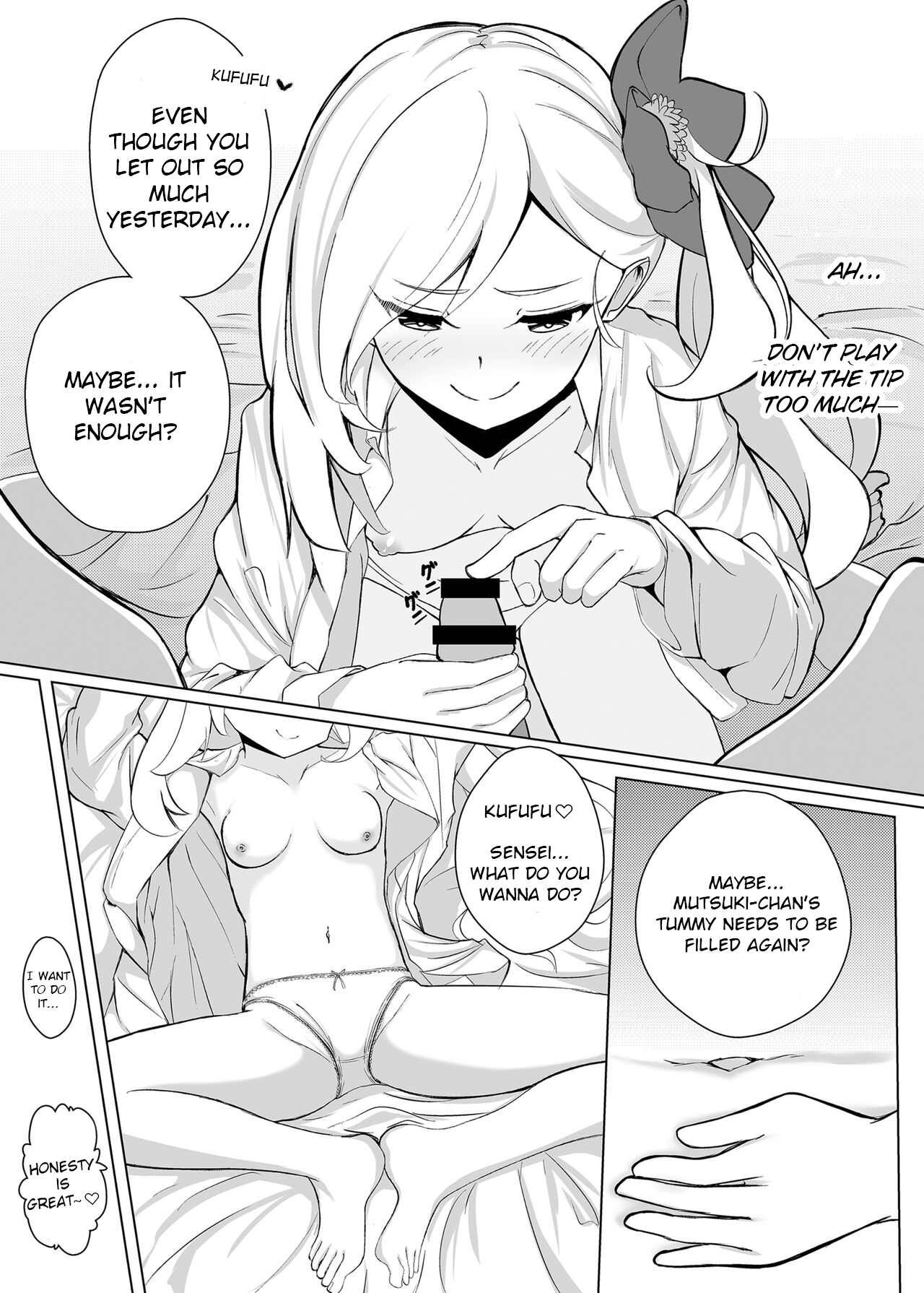 Mutsuki Sleepyhead page 4 full