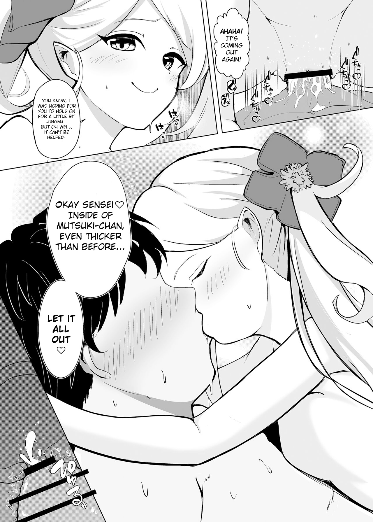 Mutsuki Sleepyhead page 9 full