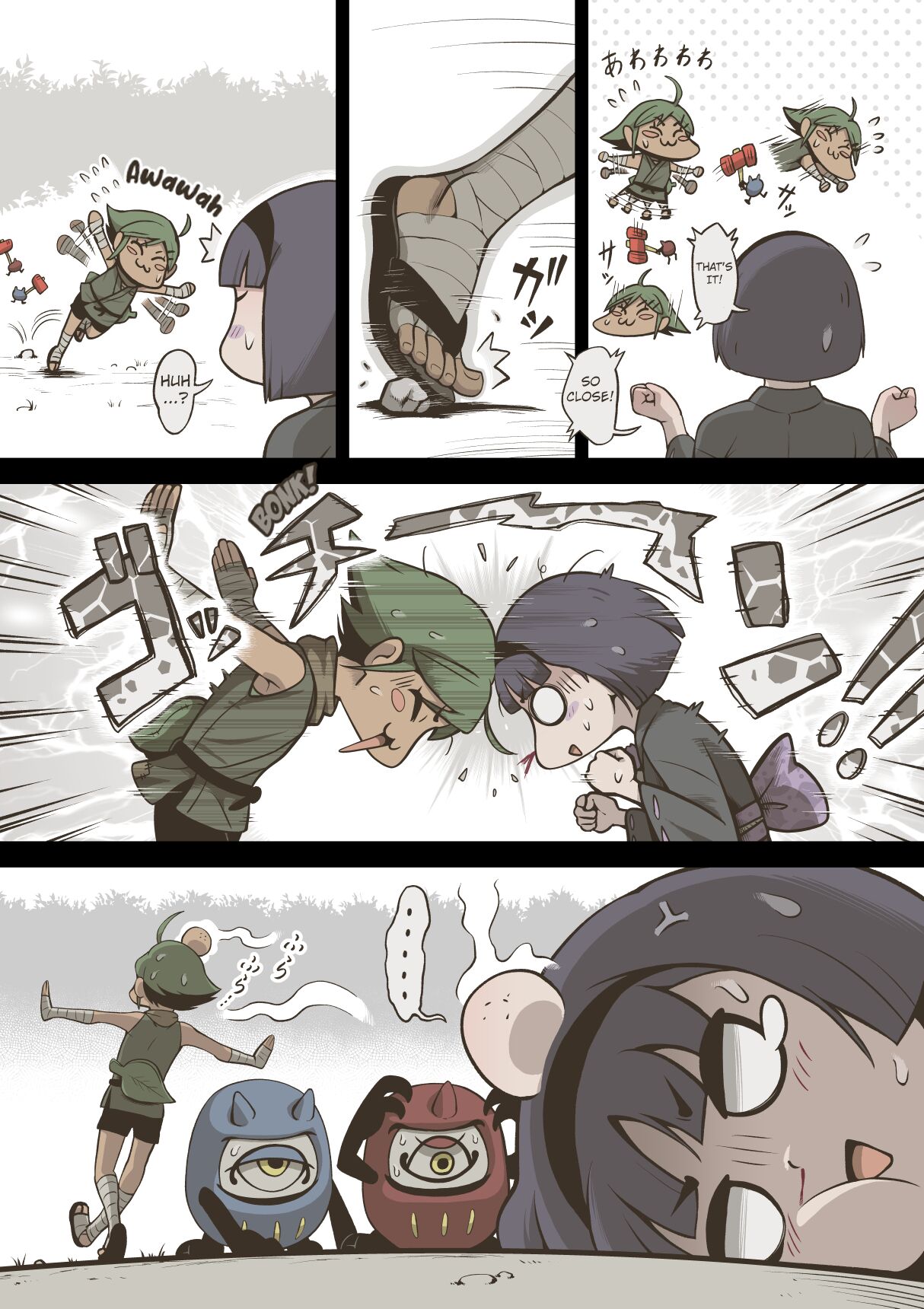 Onitsukai Shoujo - Suiminhen page 5 full