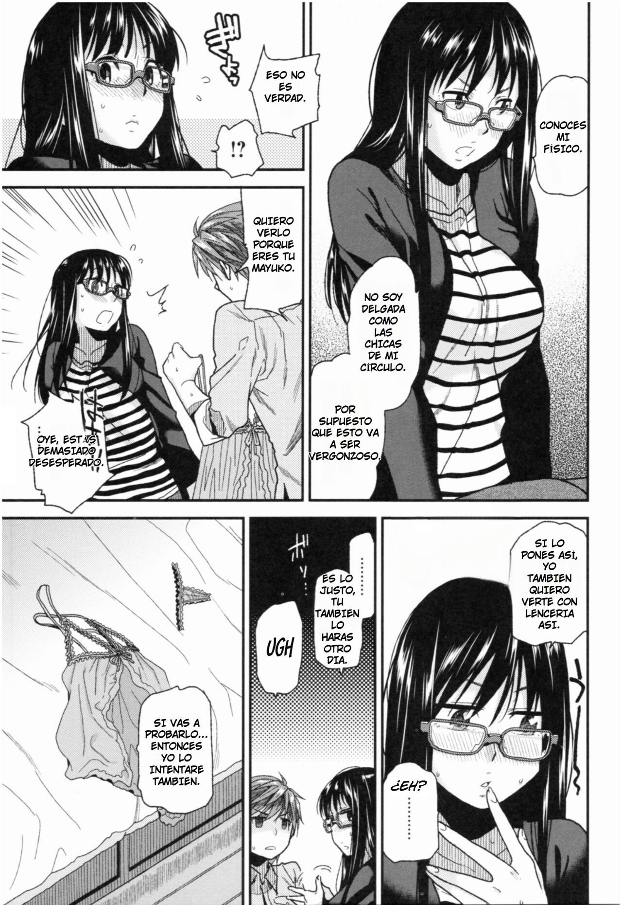 Jimikano page 6 full