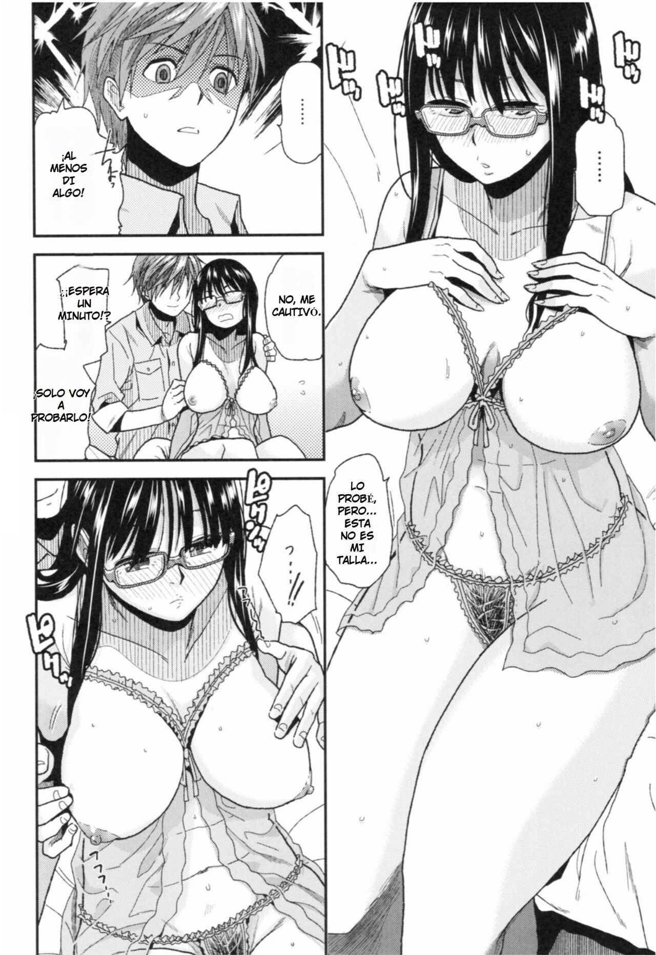 Jimikano page 7 full