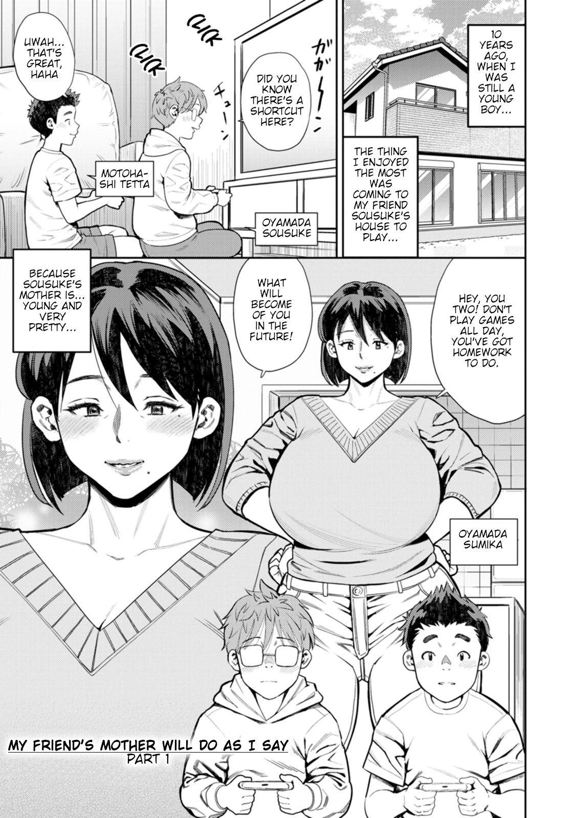 My Friends Mother Will Do As I Say -  Mesugao page 1 full