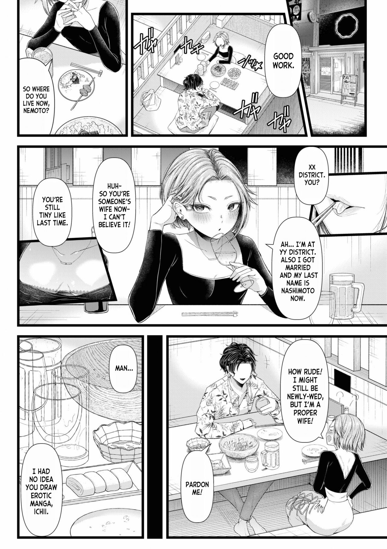 Ienai Seishun Geki 〜 Hatsukoi Aite to no NTR Shisshin Sex 〜 ch.1 page 8 full