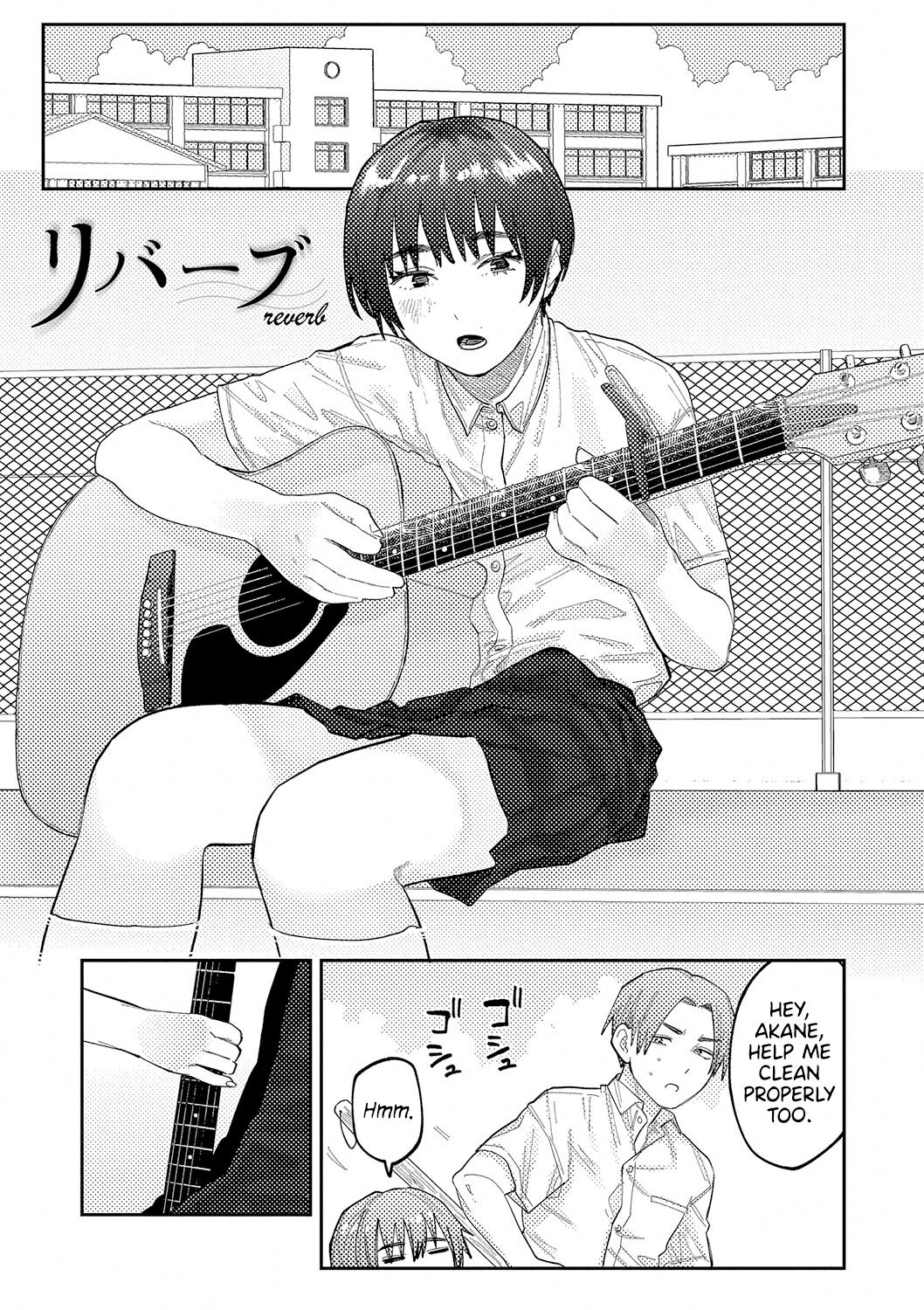 Reverb page 1 full