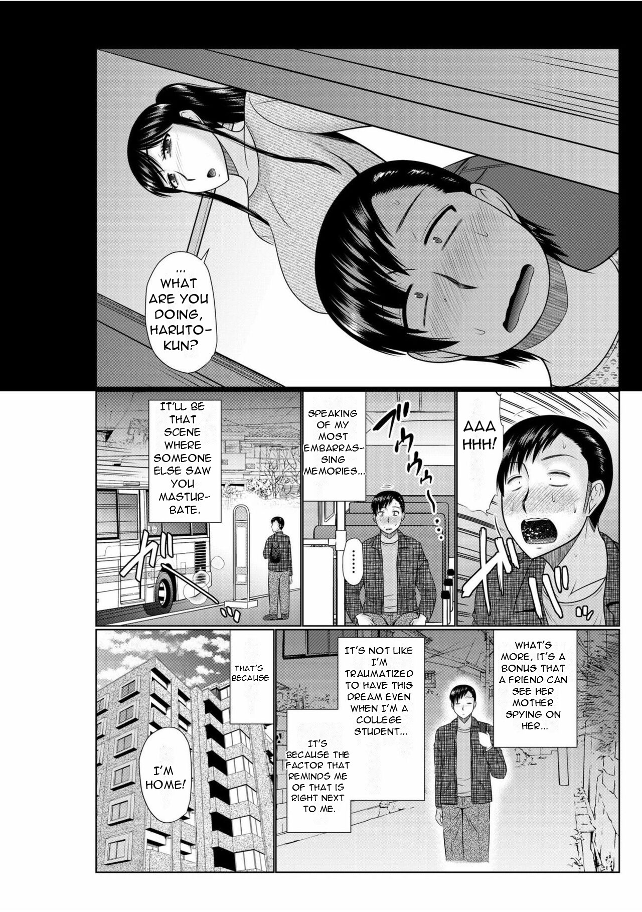 Haha no Shinyuu ga Boku no Aijin ni Natta Ken 1 | My Mother's Best Friend Became My Lover 1 page 4 full