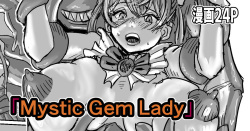 Mystic Gem Lady