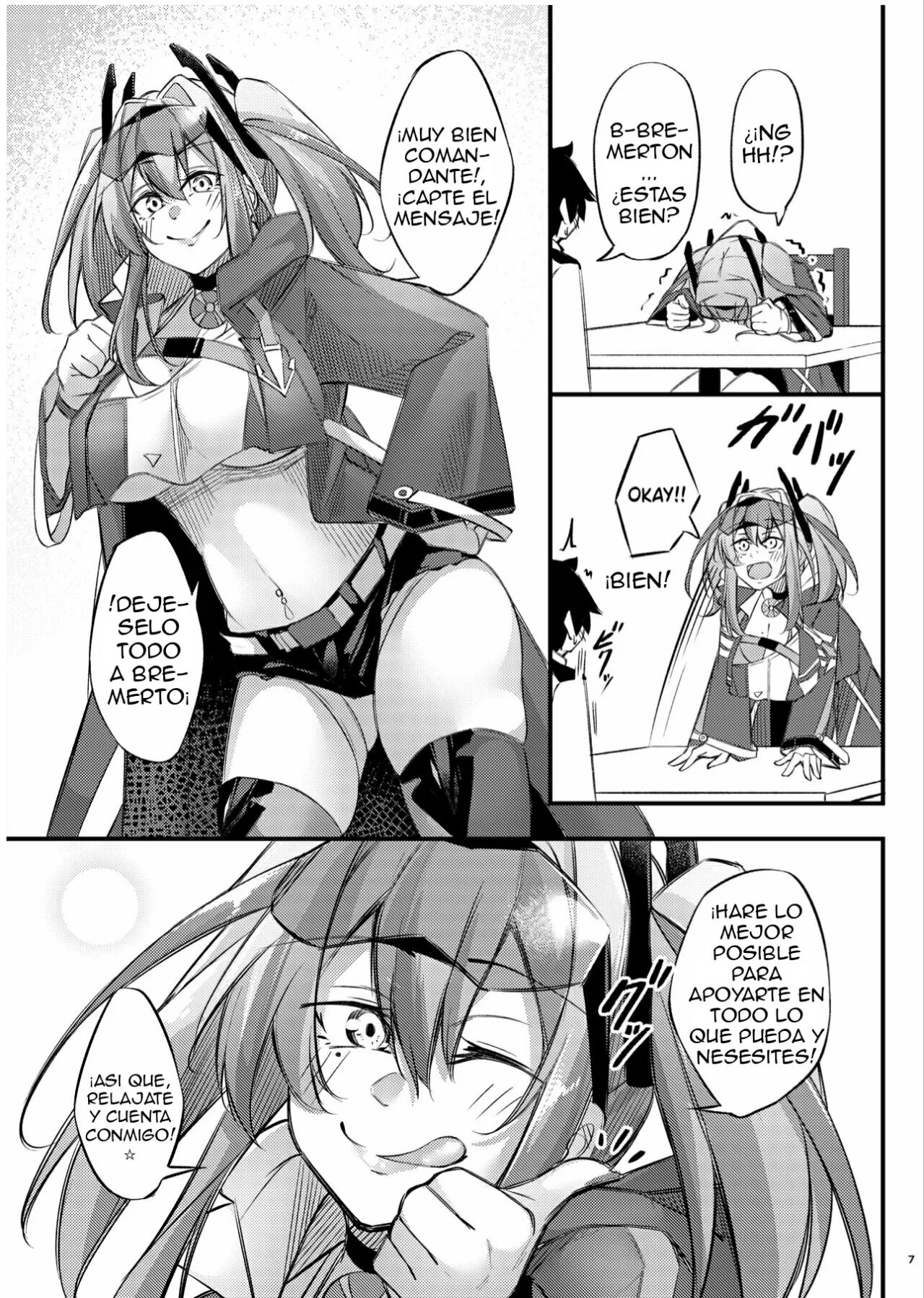 Atsuatsu Oyanami Soudanshitsu -Soudan Hen- | El Cuarto de Consiliacion Amorosa 1 ~El Arco de Bremerton~ page 7 full