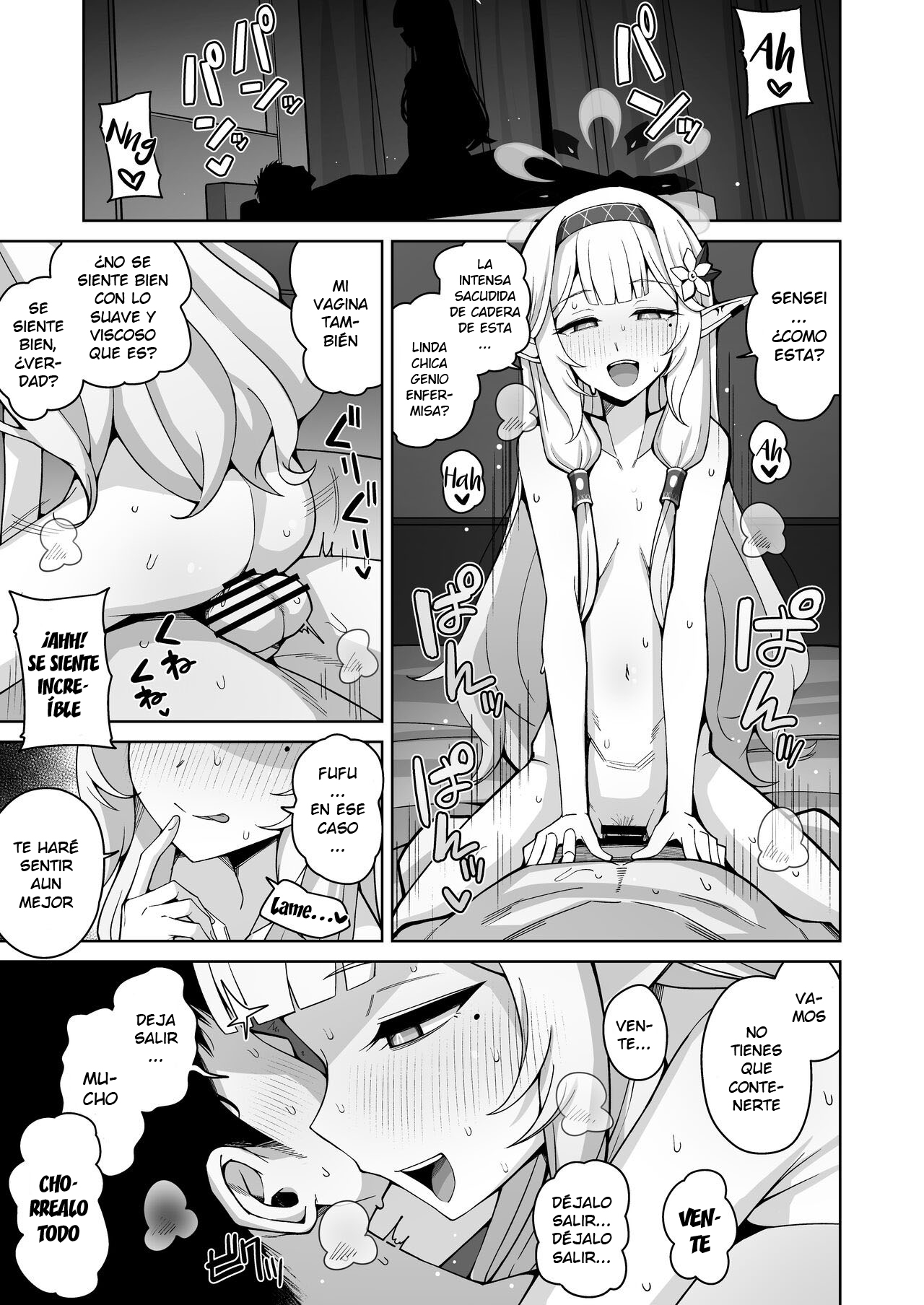 Zenchi, Arui wa Zen Oroka. page 2 full