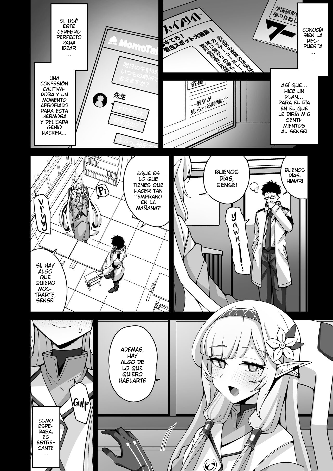 Zenchi, Arui wa Zen Oroka. page 7 full