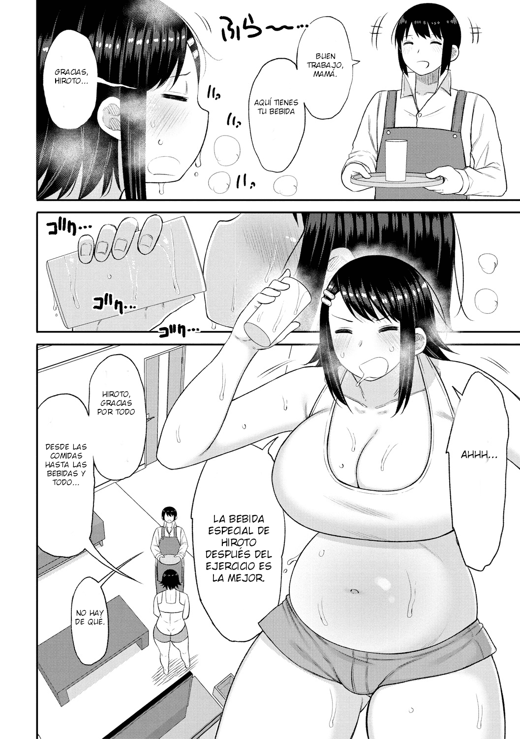 ¡Mamá no está gorda! page 2 full