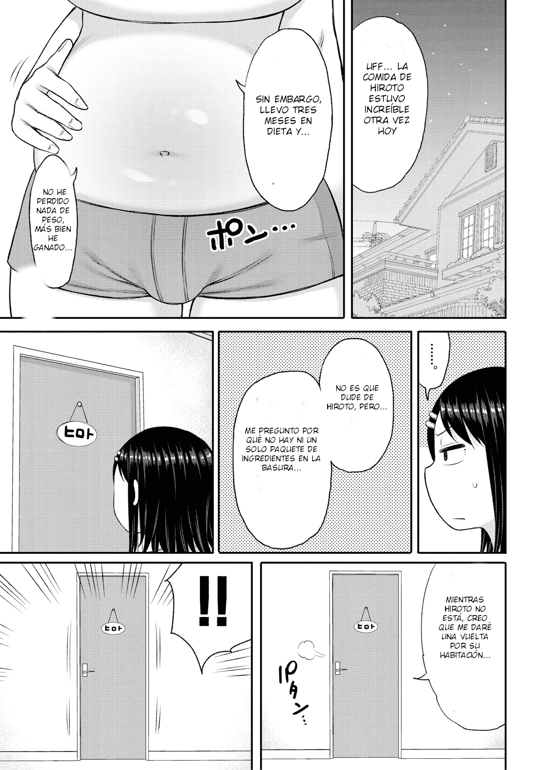 ¡Mamá no está gorda! page 5 full