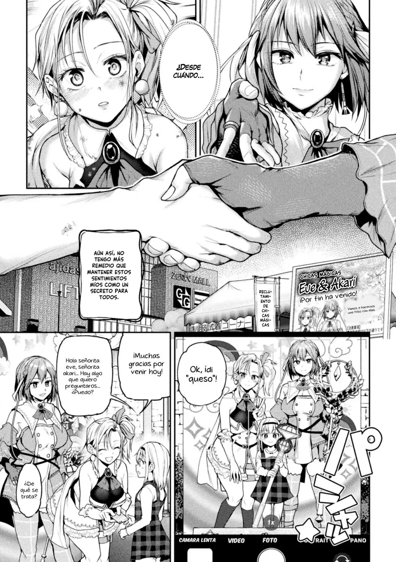 Eigyou Mahou Shoujo ga Kiss Shitara Ch. 1 page 5 full