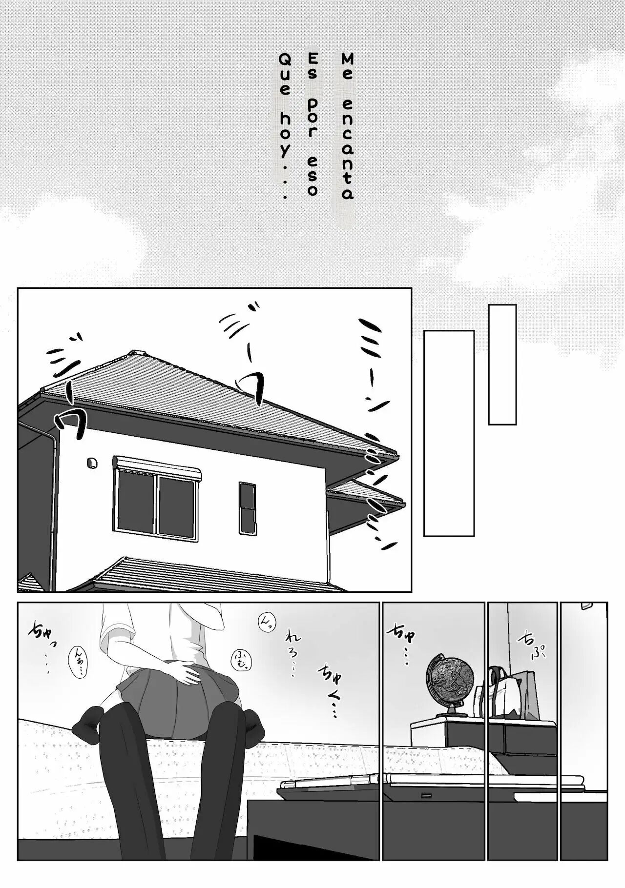 Miteru dake | Sólo Mirando page 7 full