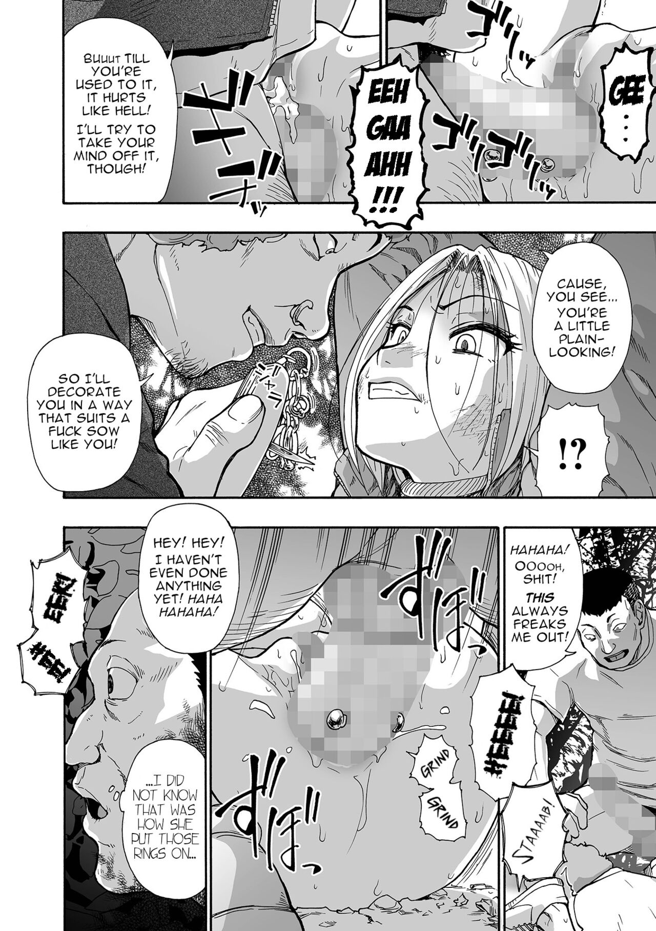 Kazoku Ningyou | Family Puppets Ch. 4 page 6 full