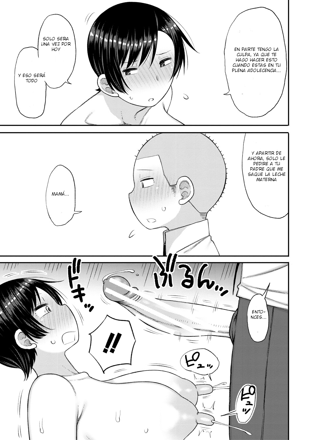 Días de ordeñar la leche de mamá... page 7 full