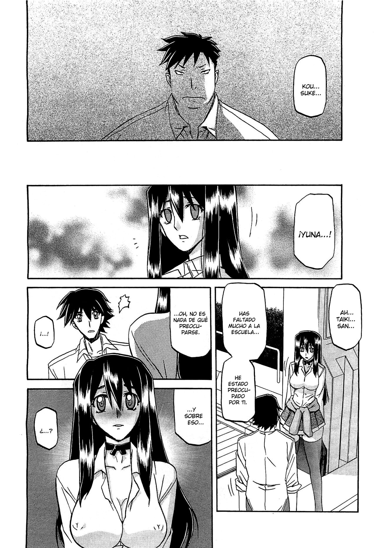 Maso Mess Ch. 7-17 page 10 full