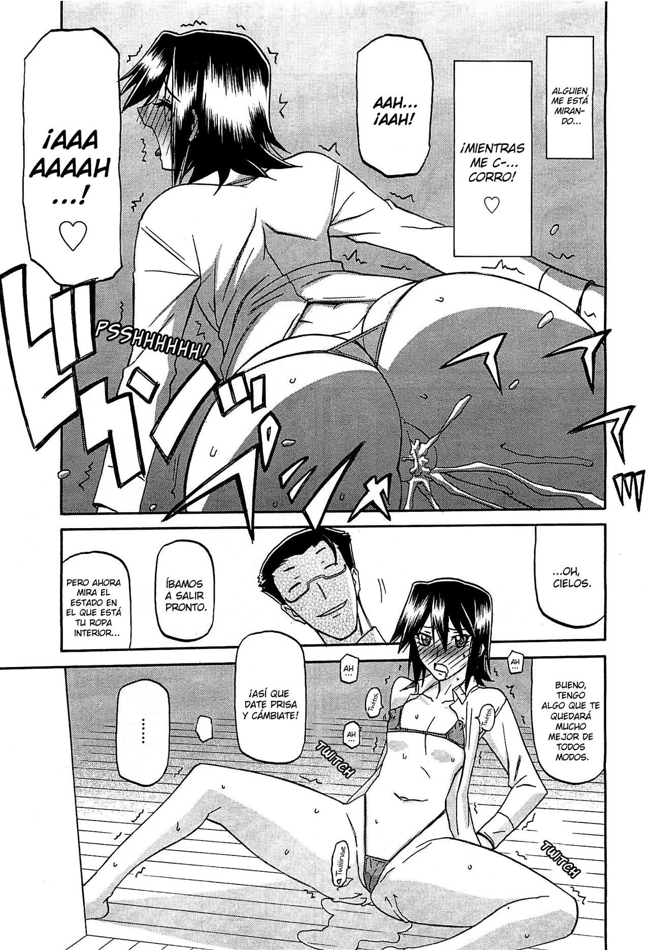 Maso Mess Ch. 7-17 page 7 full