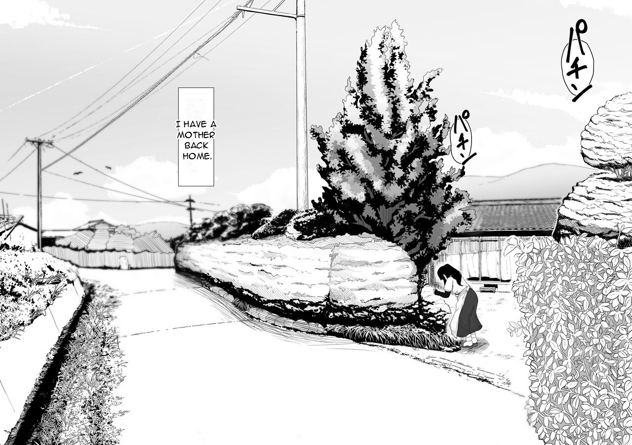 Oyasumi, Okaa-san I - Good Night, Mom I page 4 full