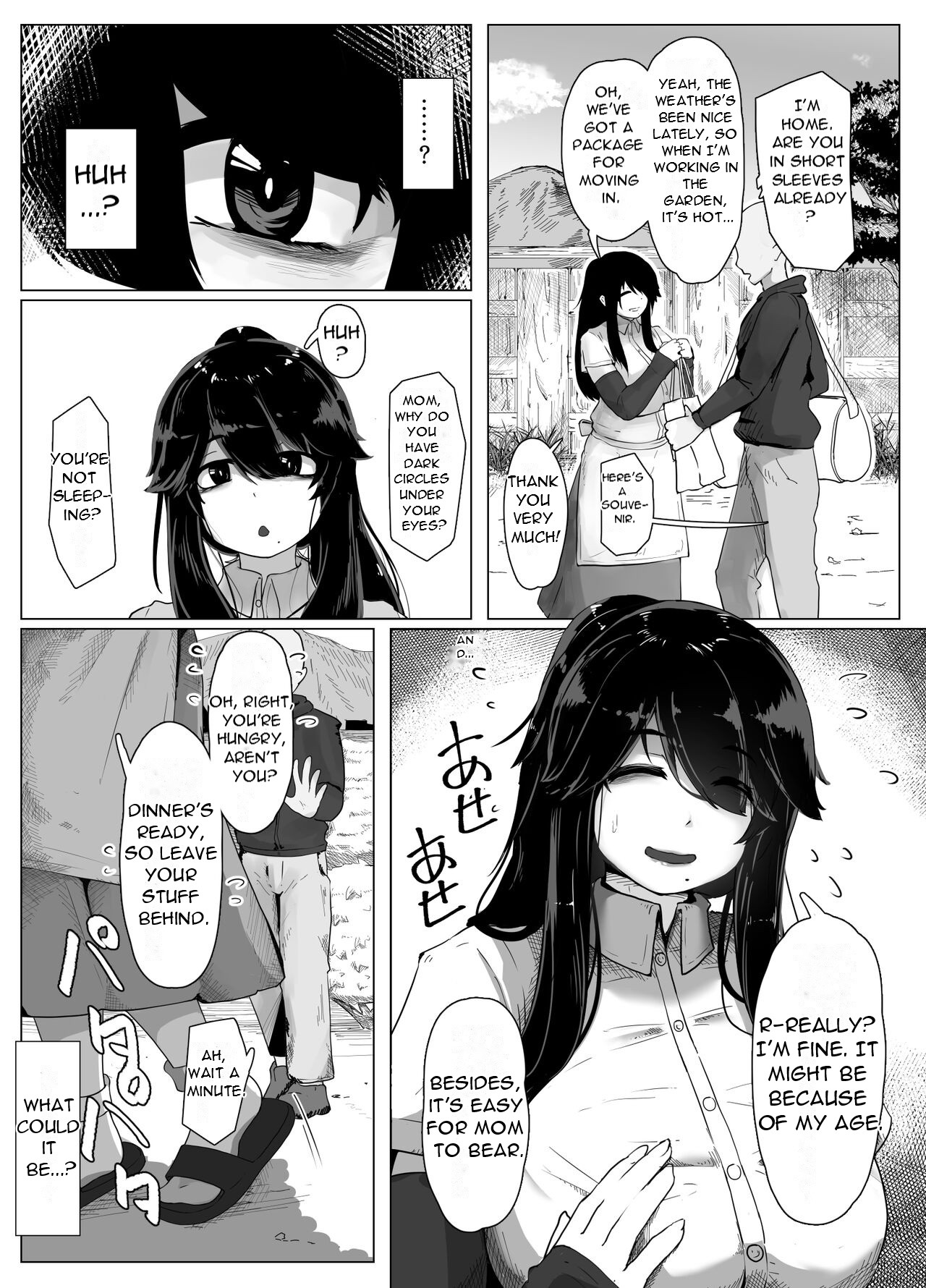 Oyasumi, Okaa-san I - Good Night, Mom I page 6 full