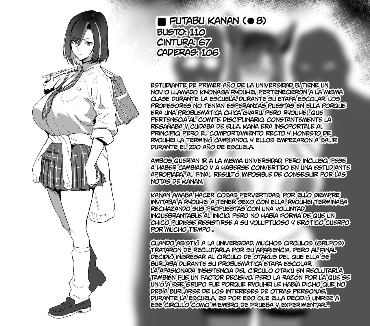 Gyaru x OtaCir NTR page 1 full
